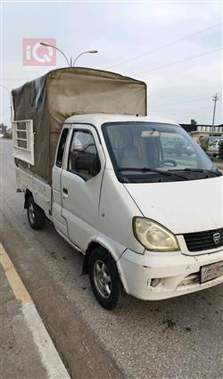 هافێی مینیی بارهەڵگر